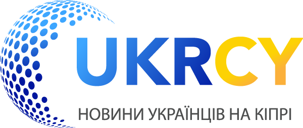 ukrcy.news